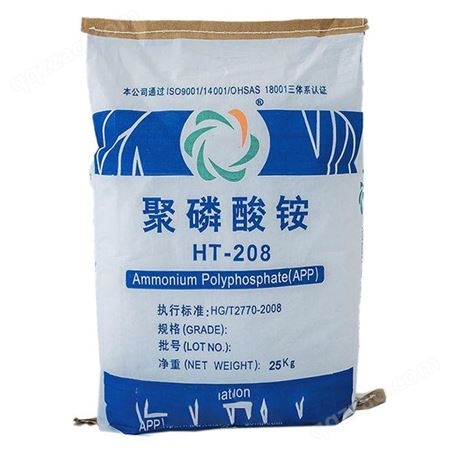聚磷酸铵 阻燃剂农用水溶复合肥多磷酸铵工业级含量99