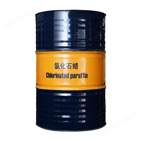 氯化石蜡 工业级 52# 淡黄色液体 增塑剂 橡胶塑胶阻燃