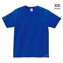 儿童纯棉t恤衫定制logo幼儿园学生班服夏令营短袖活动广告衫印字