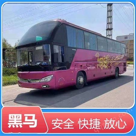 西安到南京卧铺客车客运大巴车路线+票价/乘车指南