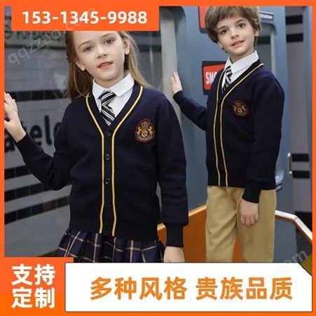非凡服装 免费上门量体 学校幼儿园 接受订制 幼儿园礼服