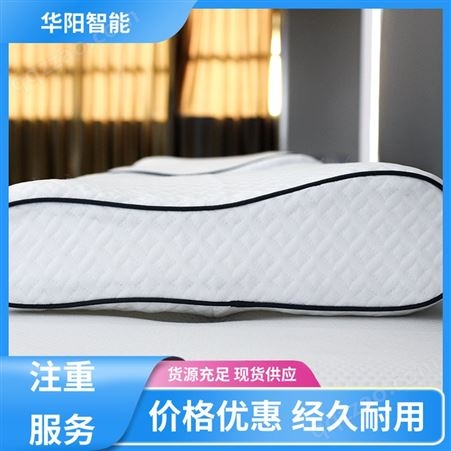 华阳智能装备 轻质柔软 空气纤维枕头 吸收汗液 原厂供货