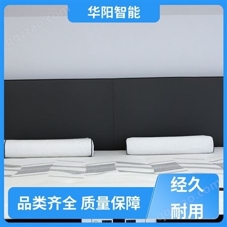华阳智能装备 支持头部 4D纤维空气枕 睡眠质量好 优良技术