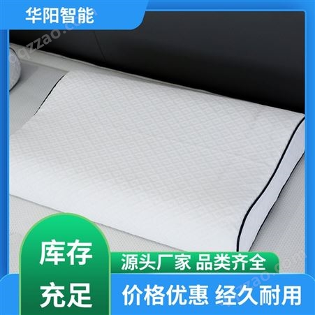 能够保温 4D纤维空气枕 吸收冲击力 优良技术 华阳智能装备