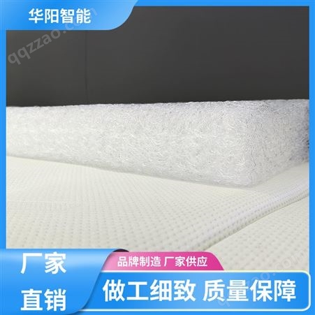 华阳智能装备 轻质柔软 空气纤维枕头 吸收汗液 原厂供货