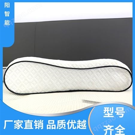 华阳智能装备 不易受潮 TPE枕头 透气吸湿 性能稳定
