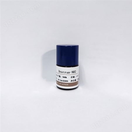 酮缩硫醇TKTK-NH2公司