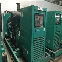 广州康明斯发电机回收 康明斯KTA50-G3 1100千瓦二手柴油发电机组回收