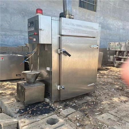 二手不锈钢全自动烟熏炉 蒸汽加热 电加热 简单操作