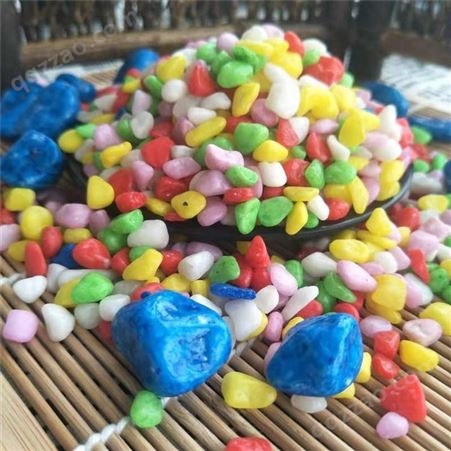 五彩石 水族鱼缸 儿童沙池 沙漏用彩色石子 亿鑫矿产品