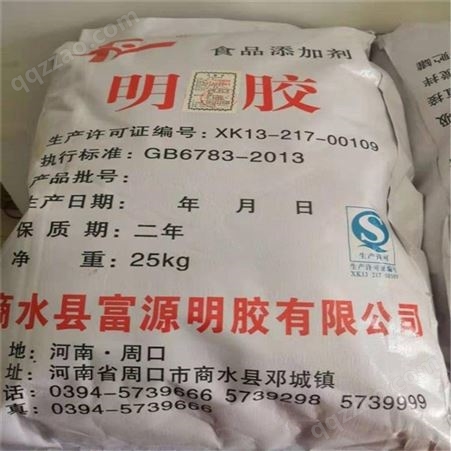 武汉回收多亚甲基多异氰酸酯 全国上门回收过期多亚甲基多异氰酸酯 厂家电话