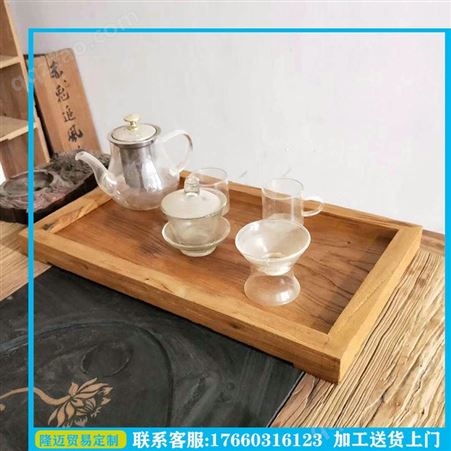 中式复古老榆木实木家用休闲多功能桌子餐桌茶几