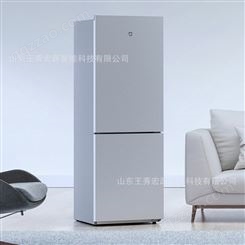 适用于小米米家双门冰箱185L节能省电冷冻藏双门小型家用冰箱