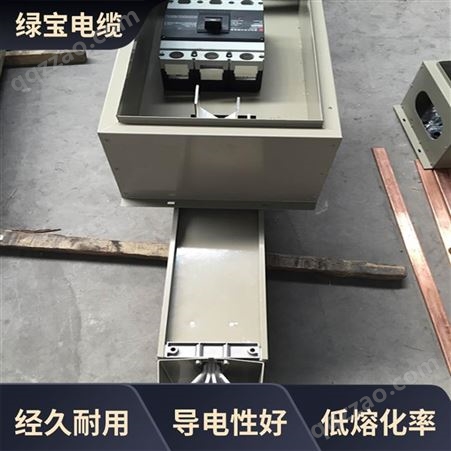 母线槽连接器 密集型防火桥架线槽工厂 高低压铝合金防水浇注