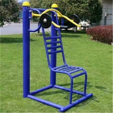 户外健身路径器材厂家供应YDQC-2093X型推举训练器  晶康牌新国标限位健身器材 公园广场运动设备