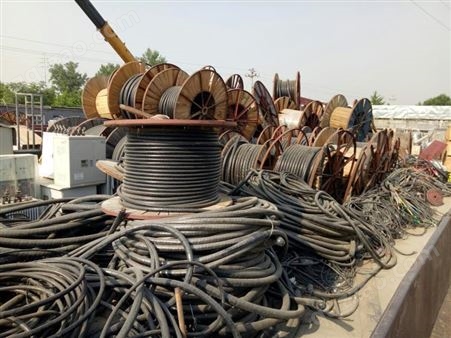 桐乡电力电缆线回收电话-免费拆除废旧二手电缆线