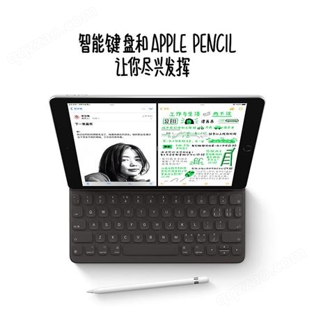 Apple【教育优惠版】iPad 10.2英寸平板电脑 2021年款256GB WLA