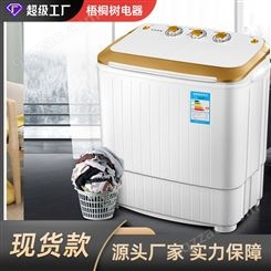 双桶半自动洗衣机脱水不锈钢桶内衣迷你，小型家用