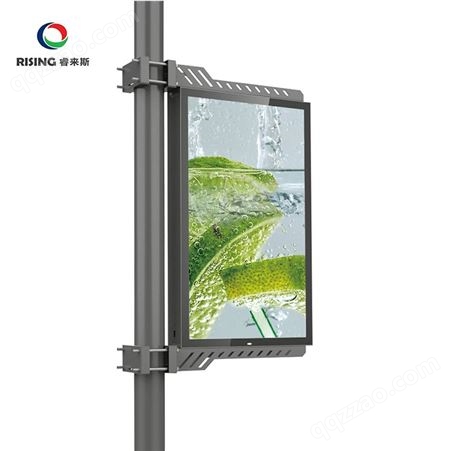 LCD智慧灯杆屏全铝材质防水防尘耐热 多种款式定制