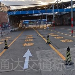 北京市政道路交通标线冷喷划线公司