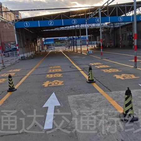 北京市政道路交通标线冷喷划线公司