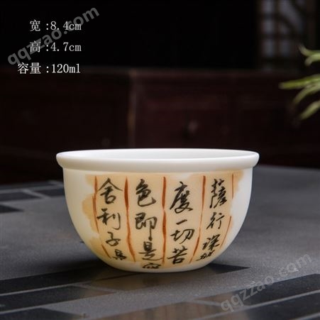 陶瓷茶具 三勒堂陶瓷茶具 手绘茶具 茶具报价 德化霞窑