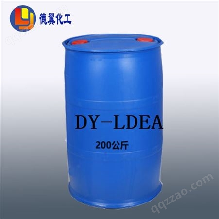 月桂酸二乙醇酰胺（DY-LDEA）稳定性良好 德翼化工