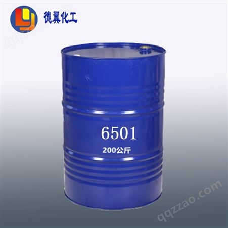 椰子油二乙醇酰胺（DY-6501） 德翼化工 非离子表面活性剂