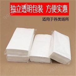 订做方形餐巾纸扁包抽纸 广告盒装抽纸抽取式纸巾定做