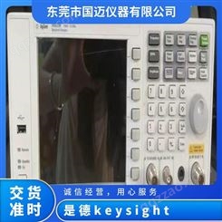 是德科技【keysight】N9320B射频频谱分析仪/回收/供应N9320B