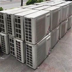深圳空调回收 废旧空调回收 二手设备在线报价格