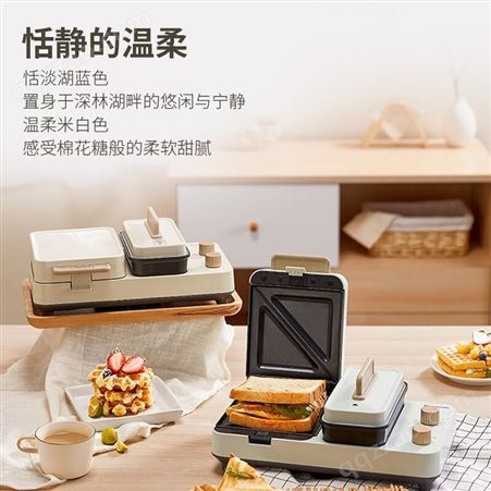 松下早餐机NF-MS01ASQ 多士炉 电热锅 多功能烤面包机