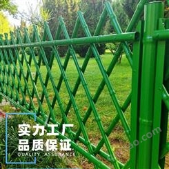 仿竹护栏栅栏菜园篱笆竹子园艺仿真装饰栏杆定制园林护