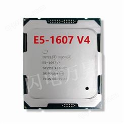 服务器CPU Xeon E5-1607 v4 SR2PH 四核处理器 3.1G-10M-LGA