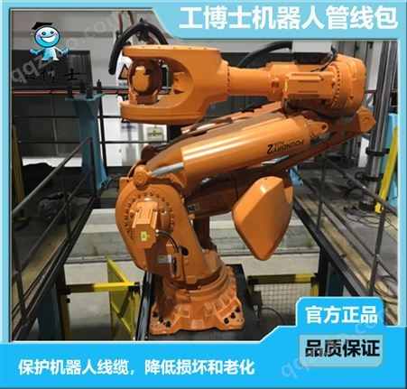 工博士管线包配安川机器人HC10 工业自动化机械手臂 