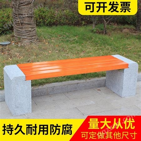 公园椅大理石防腐实木板凳