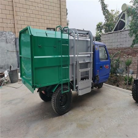 三轮挂桶式垃圾车 环卫机动垃圾运输车 操作简单