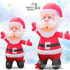 充气圣诞老人 充气雪人火车商场广告拱门 圣诞节布置道具 充气圣诞树