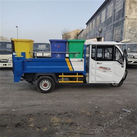 新能源电动液压尾板垃圾车 物业学校垃圾桶转运车 使用方便