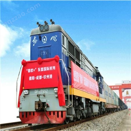 广州到德国集装箱铁路 国际货物铁路运输 上门提货目的地派送到门