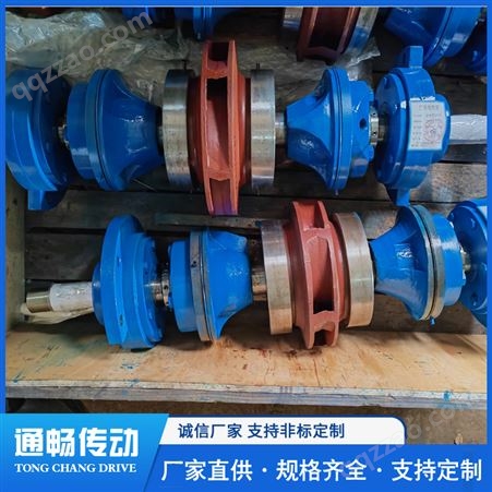 上海连成东方凯泉水泵配件山东双轮不锈钢叶轮机械密封轴承体转子总成