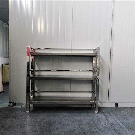 不锈钢厨房置物架 加厚材质重型货架 专业定制仓储货架
