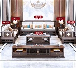 新中式 储物款大沙发123组合现代简约冬夏两用橡胶木实木家具