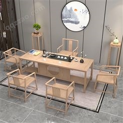 大板茶桌椅组合实木功夫泡茶几新中式茶具套装一体办公室禅意茶台