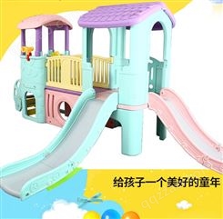 贝安心家庭玩具 小滑梯 六合一多功能滑梯 厂家 价格