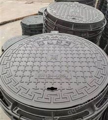 球墨铸铁井盖 电力消防 重型排污 复合树脂排水沟盖板