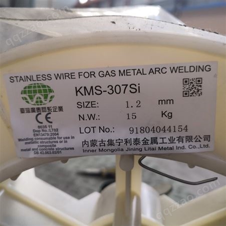 中国台湾广泰KMS-308L不锈钢焊丝不锈钢气保焊丝ER-308L实心不锈钢焊丝