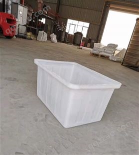 益水源塑业 白色牛筋加厚方箱 耐酸碱耐腐蚀滚塑pe箱