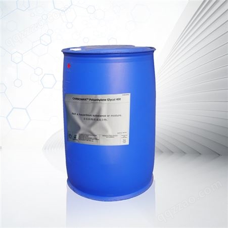 一乙醇胺 MEA 巴斯夫马油 工业级 99.8% 表面活性剂
