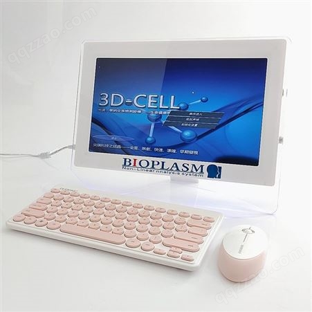 3D /9D /18D非线性细胞扫描系统人体亚健康检测仪频谱修复分析仪